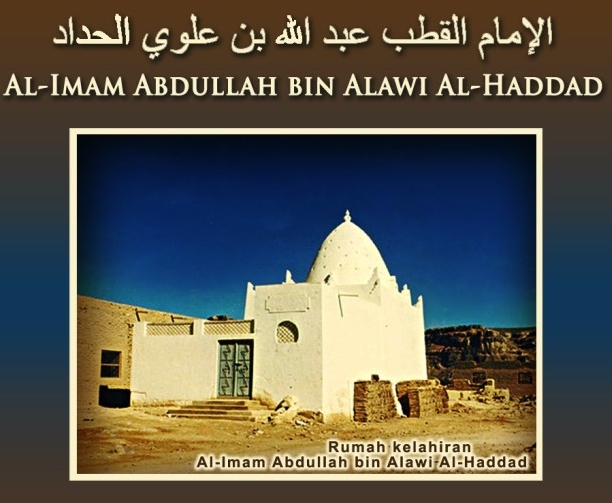 Diwan Al-Imam Abdullah Bin Alawi Al-Haddad